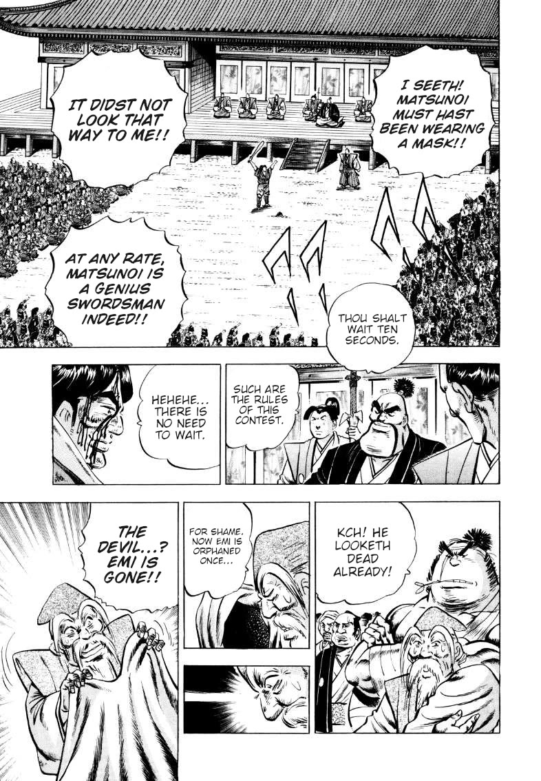 Sora yori Takaku (MIYASHITA Akira) Chapter 339 page 13 - Chapter 339: The Miraculous Awakening from Sora and Emi's Bond!!