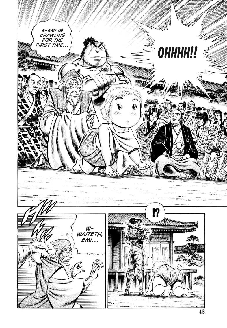 Sora yori Takaku (MIYASHITA Akira) Chapter 339 page 14 - Chapter 339: The Miraculous Awakening from Sora and Emi's Bond!!