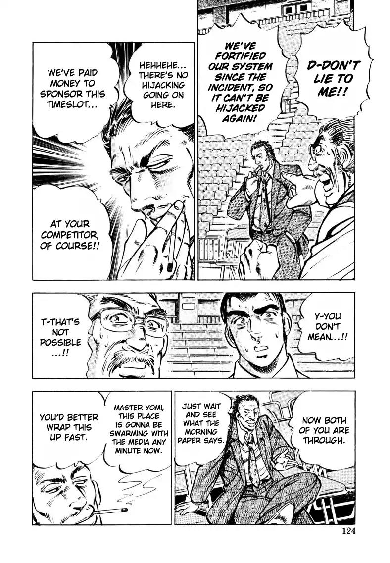 Sora yori Takaku (MIYASHITA Akira) Chapter 34 page 10 - Chapter 34: No Need For A Devil King On Earth!