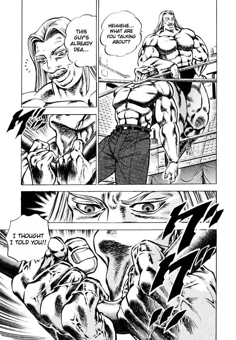 Sora yori Takaku (MIYASHITA Akira) Chapter 34 page 11 - Chapter 34: No Need For A Devil King On Earth!