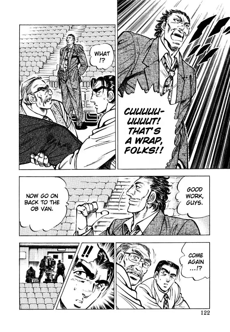 Sora yori Takaku (MIYASHITA Akira) Chapter 34 page 8 - Chapter 34: No Need For A Devil King On Earth!