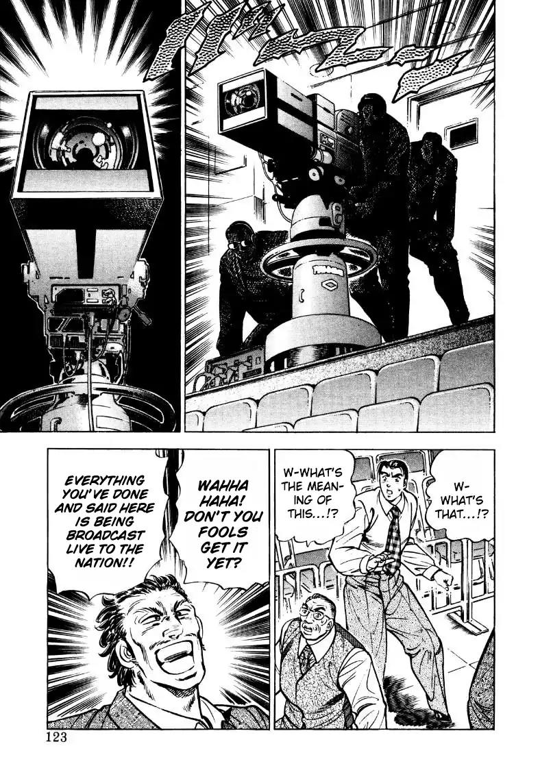Sora yori Takaku (MIYASHITA Akira) Chapter 34 page 9 - Chapter 34: No Need For A Devil King On Earth!