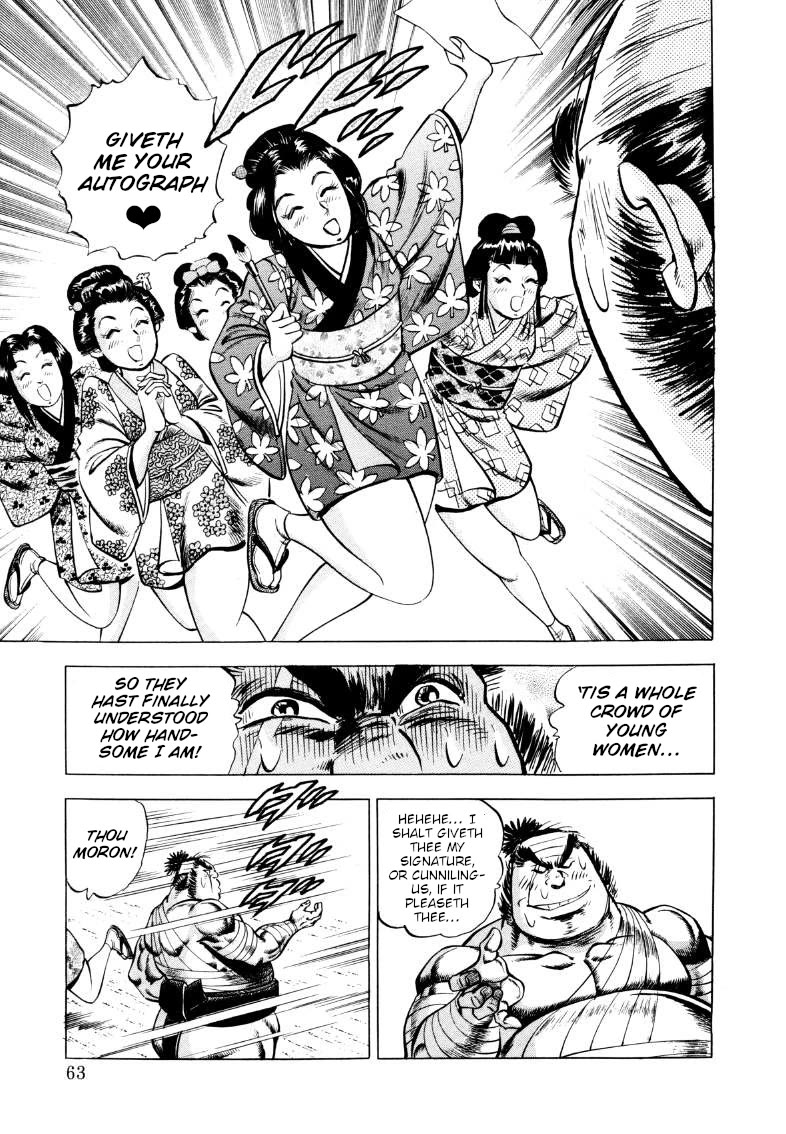 Sora yori Takaku (MIYASHITA Akira) Chapter 340 page 12 - Chapter 340: Who Will Win: The Topknot or the Mohawk!?