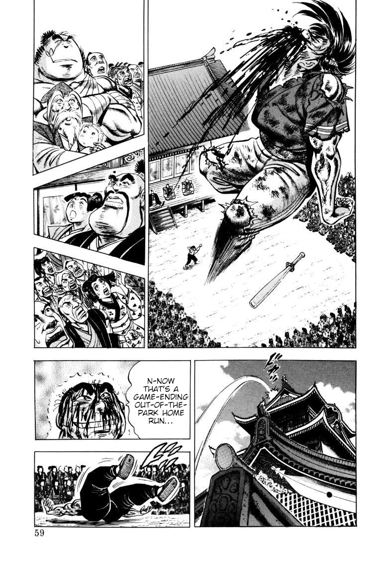 Sora yori Takaku (MIYASHITA Akira) Chapter 340 page 8 - Chapter 340: Who Will Win: The Topknot or the Mohawk!?