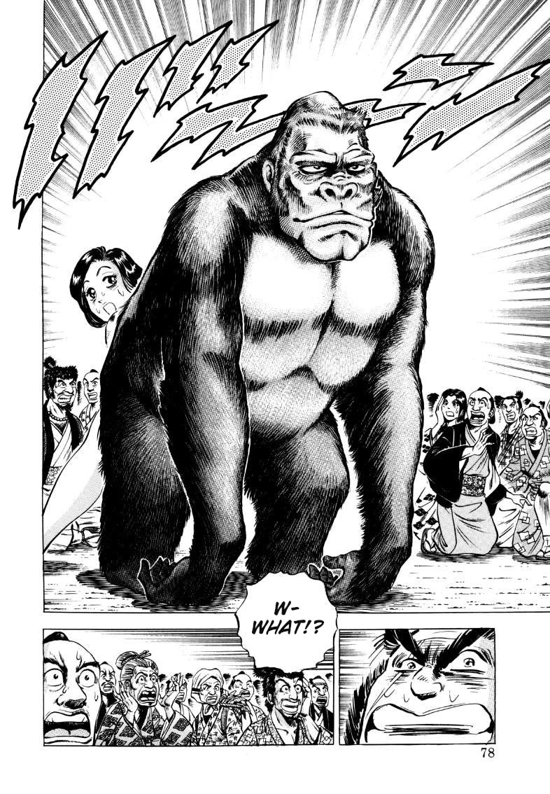 Sora yori Takaku (MIYASHITA Akira) Chapter 341 page 12 - Chapter 341: That Famous Goalkeeper's Ancestor was a "Gorilla"!?