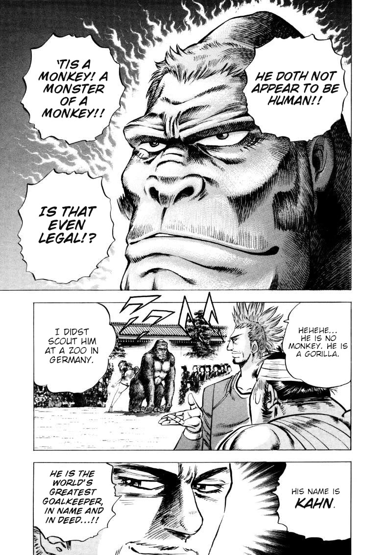 Sora yori Takaku (MIYASHITA Akira) Chapter 341 page 13 - Chapter 341: That Famous Goalkeeper's Ancestor was a "Gorilla"!?