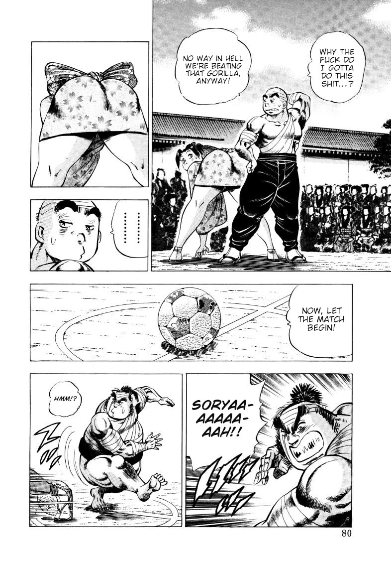 Sora yori Takaku (MIYASHITA Akira) Chapter 341 page 14 - Chapter 341: That Famous Goalkeeper's Ancestor was a "Gorilla"!?