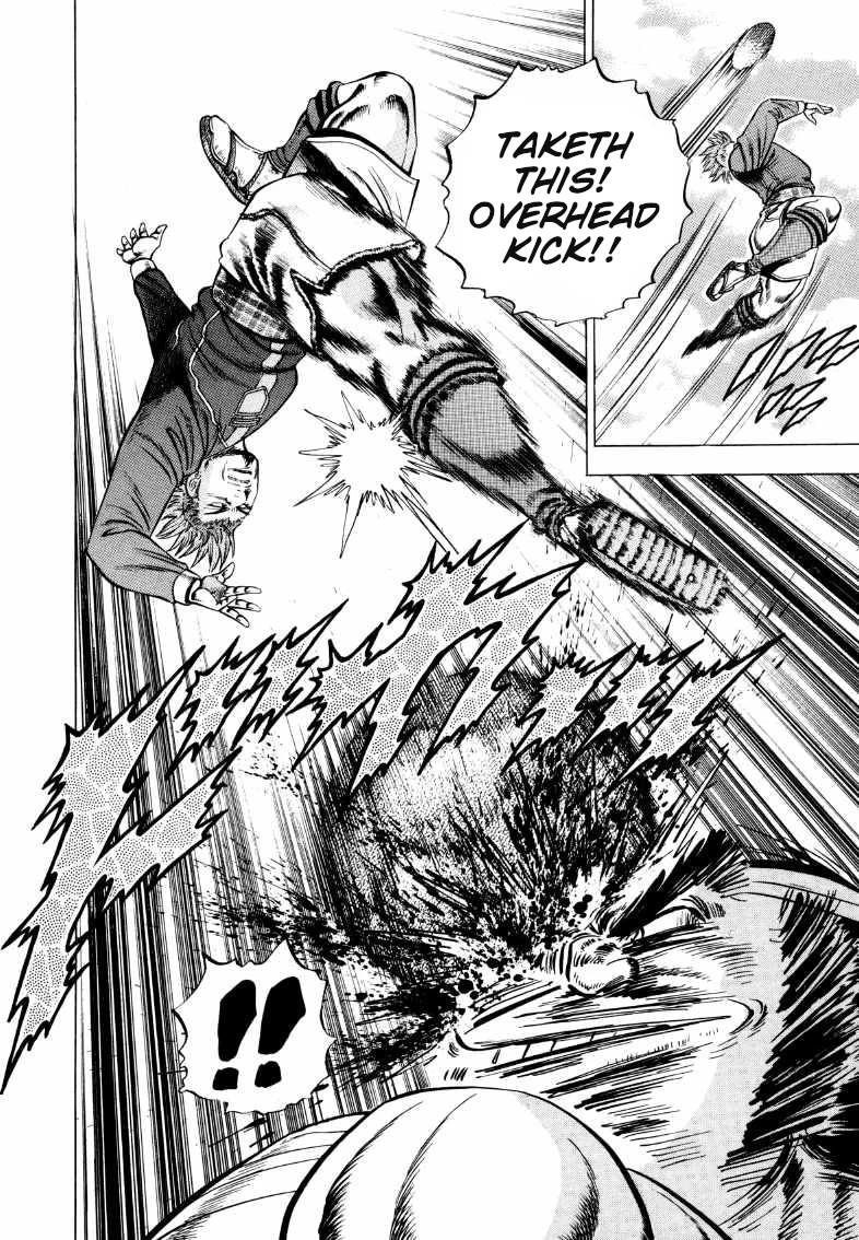 Sora yori Takaku (MIYASHITA Akira) Chapter 341 page 6 - Chapter 341: That Famous Goalkeeper's Ancestor was a "Gorilla"!?