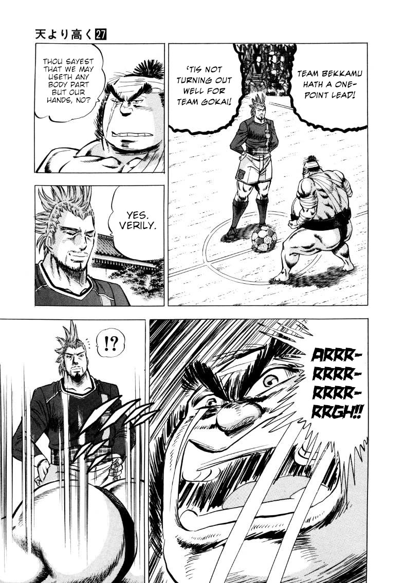 Sora yori Takaku (MIYASHITA Akira) Chapter 342 page 10 - Chapter 342: Gokai vs. Gorilla: Who Will Overcome His Instincts!?