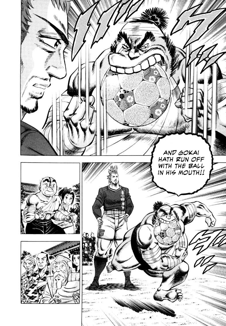 Sora yori Takaku (MIYASHITA Akira) Chapter 342 page 11 - Chapter 342: Gokai vs. Gorilla: Who Will Overcome His Instincts!?