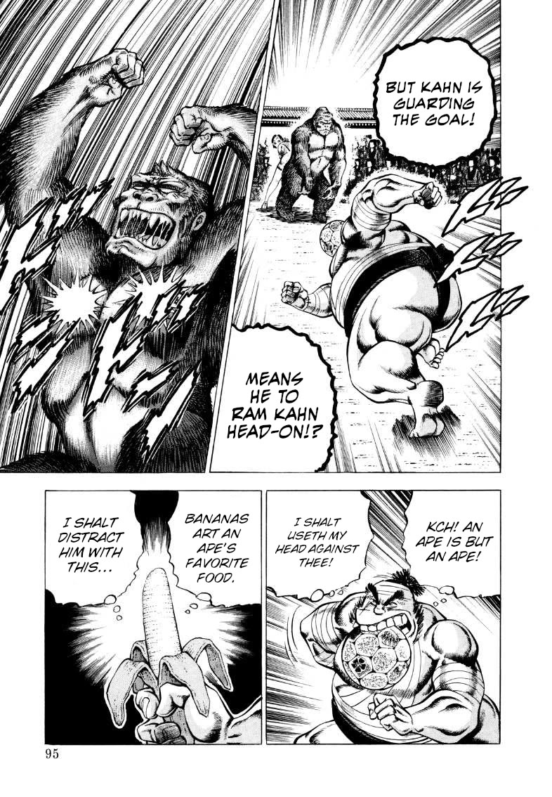 Sora yori Takaku (MIYASHITA Akira) Chapter 342 page 12 - Chapter 342: Gokai vs. Gorilla: Who Will Overcome His Instincts!?