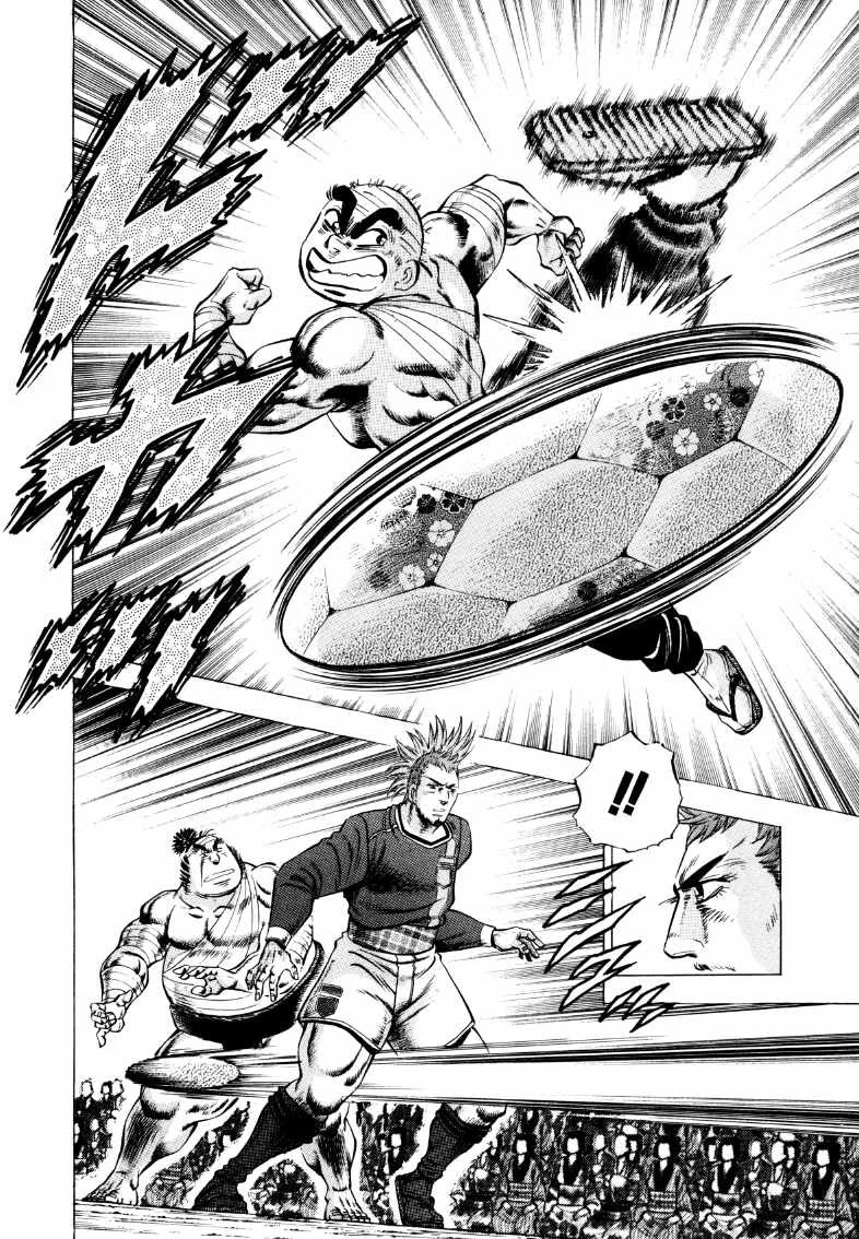 Sora yori Takaku (MIYASHITA Akira) Chapter 342 page 3 - Chapter 342: Gokai vs. Gorilla: Who Will Overcome His Instincts!?