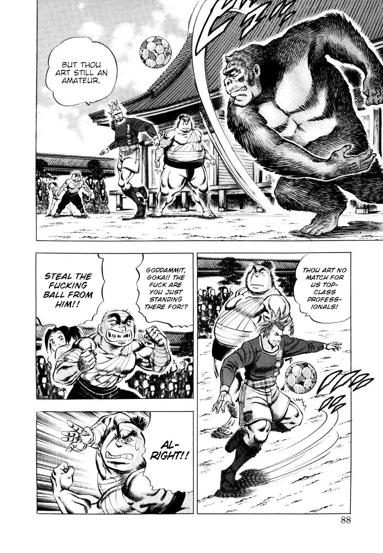Sora yori Takaku (MIYASHITA Akira) Chapter 342 page 5 - Chapter 342: Gokai vs. Gorilla: Who Will Overcome His Instincts!?