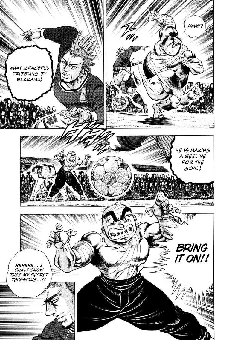 Sora yori Takaku (MIYASHITA Akira) Chapter 342 page 6 - Chapter 342: Gokai vs. Gorilla: Who Will Overcome His Instincts!?