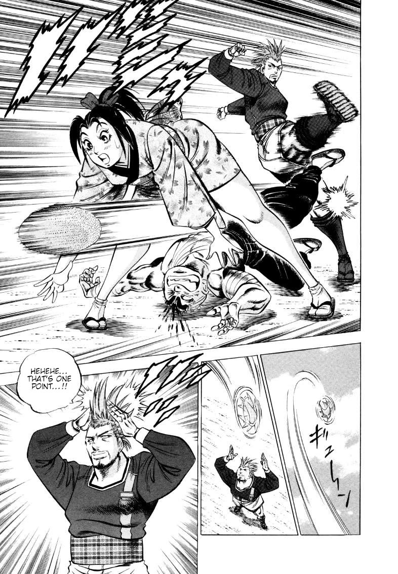 Sora yori Takaku (MIYASHITA Akira) Chapter 342 page 8 - Chapter 342: Gokai vs. Gorilla: Who Will Overcome His Instincts!?
