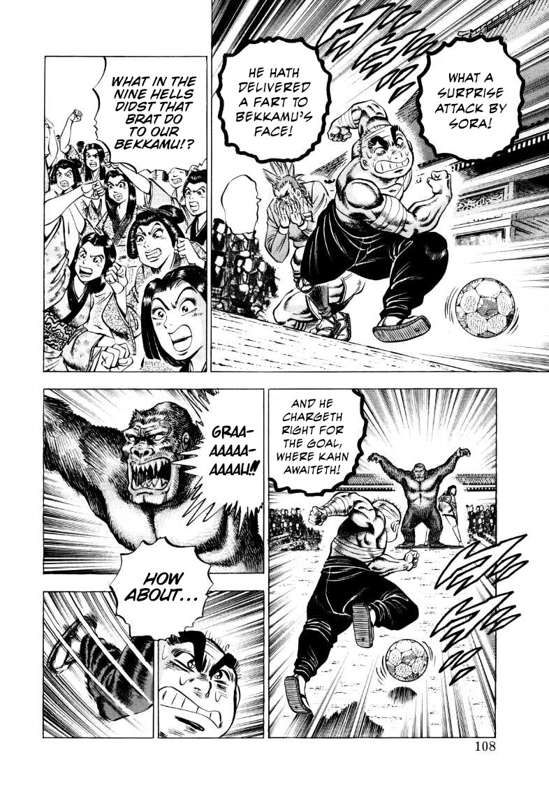 Sora yori Takaku (MIYASHITA Akira) Chapter 343 page 10 - Chapter 343: Gokai Unleashes a "Heading" of Pure Instinct!?
