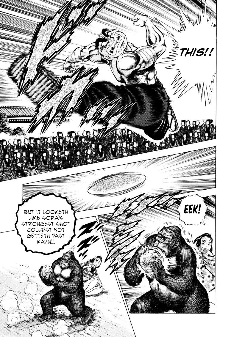 Sora yori Takaku (MIYASHITA Akira) Chapter 343 page 11 - Chapter 343: Gokai Unleashes a "Heading" of Pure Instinct!?