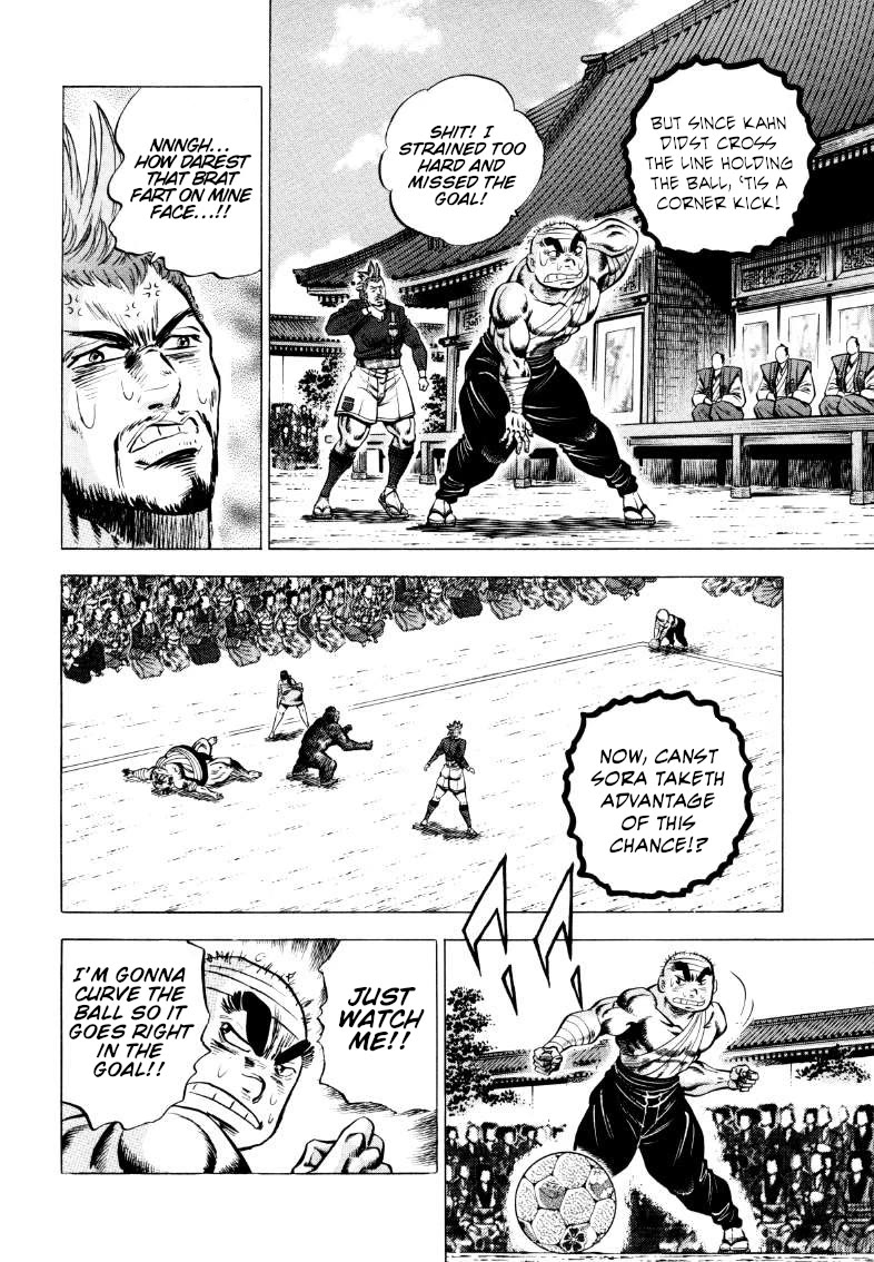Sora yori Takaku (MIYASHITA Akira) Chapter 343 page 12 - Chapter 343: Gokai Unleashes a "Heading" of Pure Instinct!?