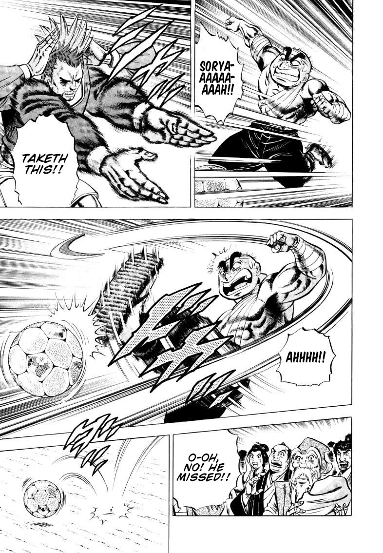 Sora yori Takaku (MIYASHITA Akira) Chapter 343 page 13 - Chapter 343: Gokai Unleashes a "Heading" of Pure Instinct!?