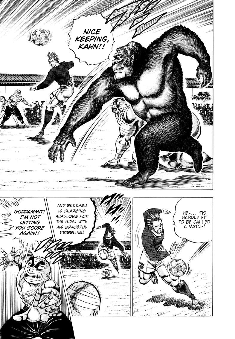 Sora yori Takaku (MIYASHITA Akira) Chapter 343 page 3 - Chapter 343: Gokai Unleashes a "Heading" of Pure Instinct!?