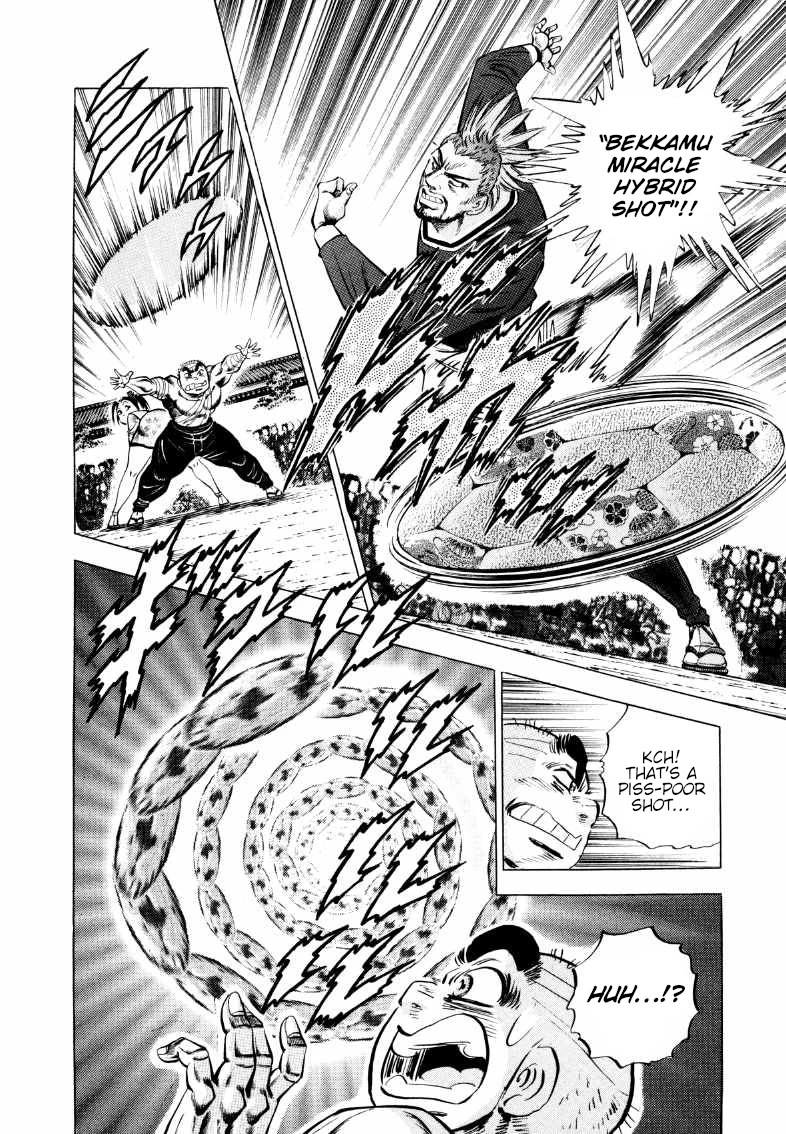 Sora yori Takaku (MIYASHITA Akira) Chapter 343 page 4 - Chapter 343: Gokai Unleashes a "Heading" of Pure Instinct!?