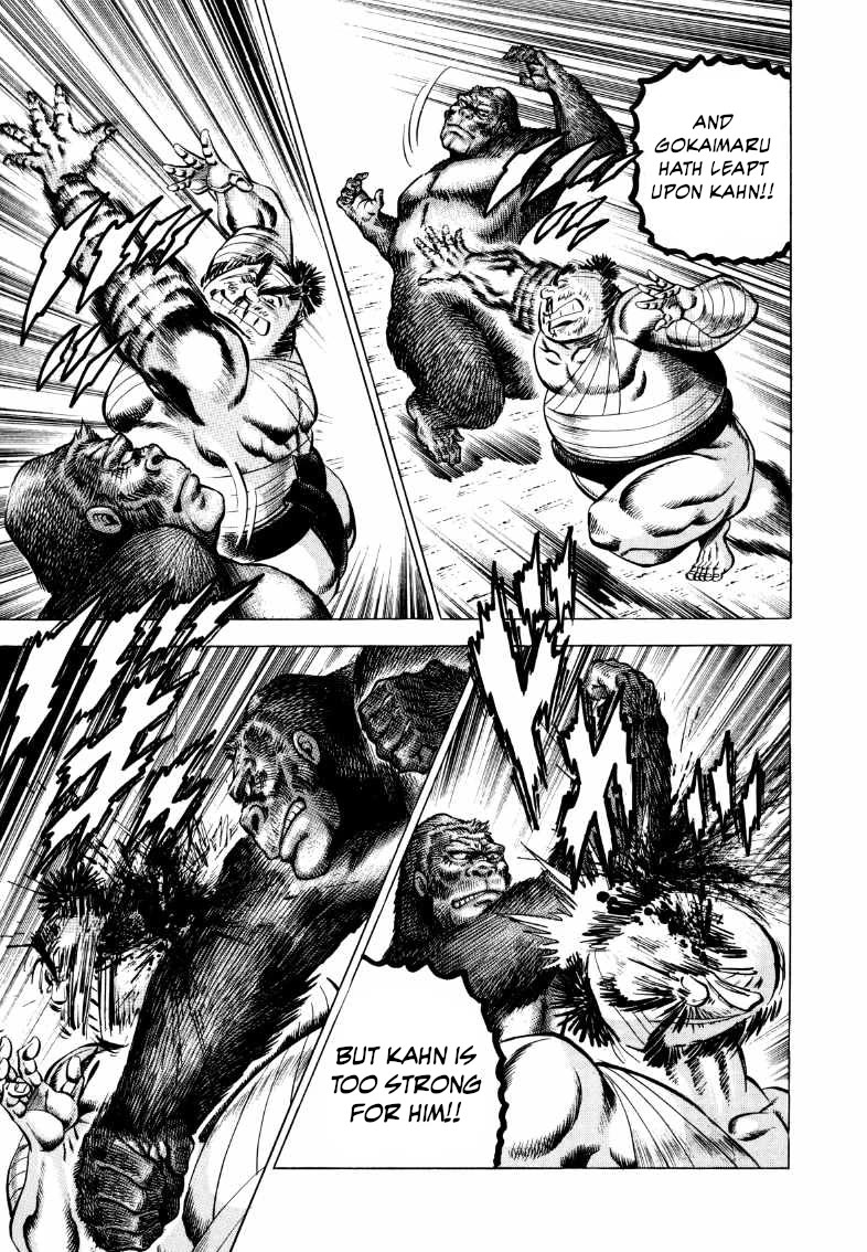 Sora yori Takaku (MIYASHITA Akira) Chapter 343 page 7 - Chapter 343: Gokai Unleashes a "Heading" of Pure Instinct!?
