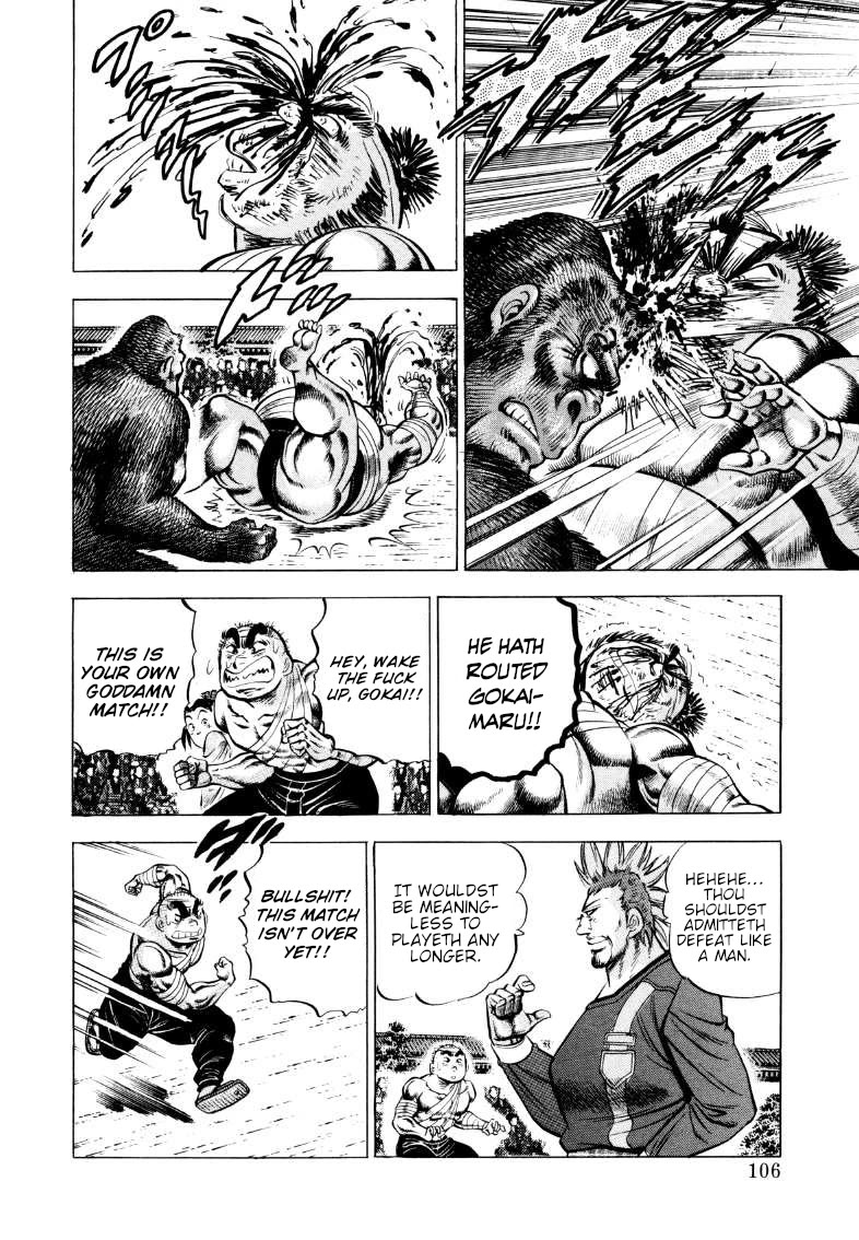 Sora yori Takaku (MIYASHITA Akira) Chapter 343 page 8 - Chapter 343: Gokai Unleashes a "Heading" of Pure Instinct!?
