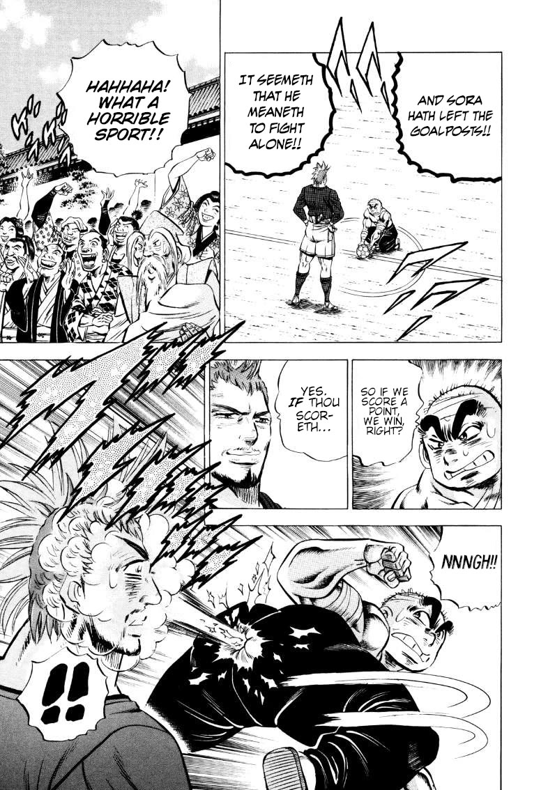Sora yori Takaku (MIYASHITA Akira) Chapter 343 page 9 - Chapter 343: Gokai Unleashes a "Heading" of Pure Instinct!?