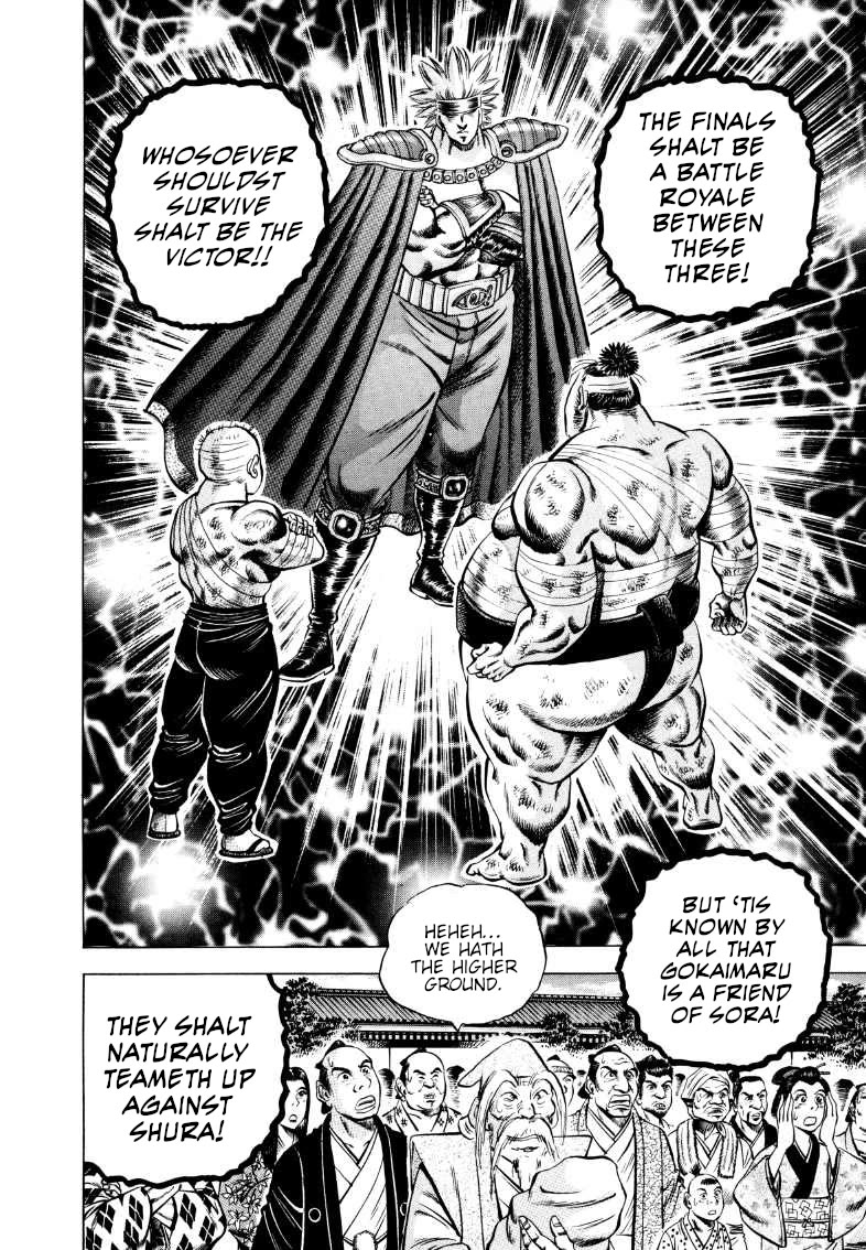 Sora yori Takaku (MIYASHITA Akira) Chapter 344 page 10 - Chapter 344: Nothing Greater than the Love of the "Foster Father" Sora!?