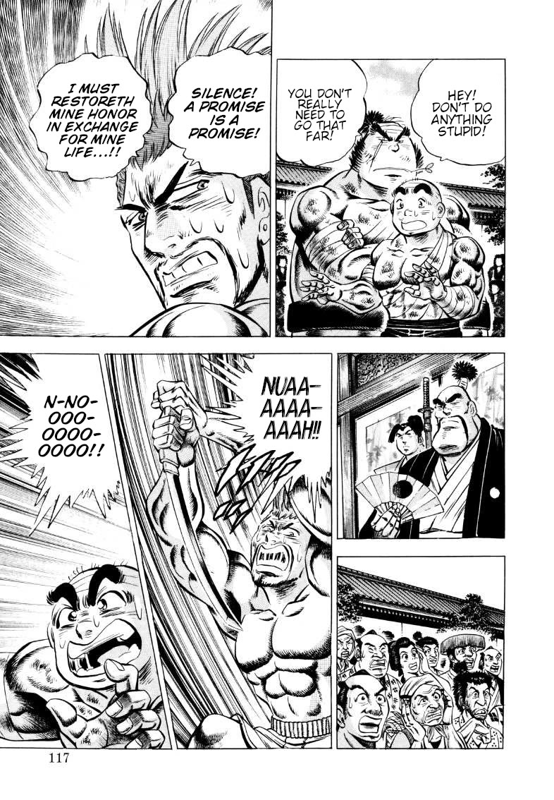 Sora yori Takaku (MIYASHITA Akira) Chapter 344 page 3 - Chapter 344: Nothing Greater than the Love of the "Foster Father" Sora!?