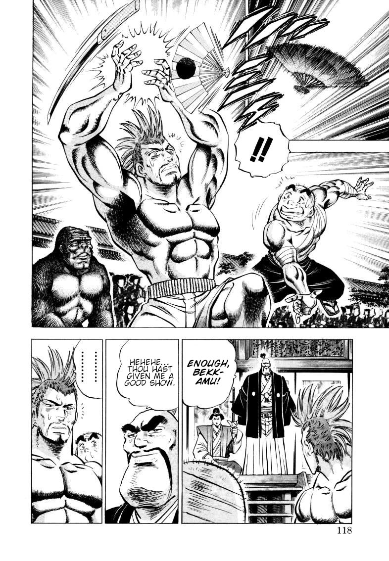 Sora yori Takaku (MIYASHITA Akira) Chapter 344 page 4 - Chapter 344: Nothing Greater than the Love of the "Foster Father" Sora!?