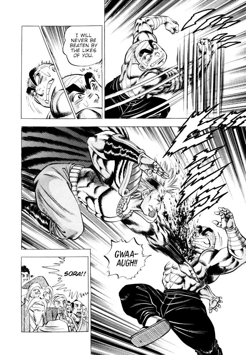 Sora yori Takaku (MIYASHITA Akira) Chapter 345 page 10 - Chapter 345: Rise Up with the "Father's Love" that's Higher than the Sky!!
