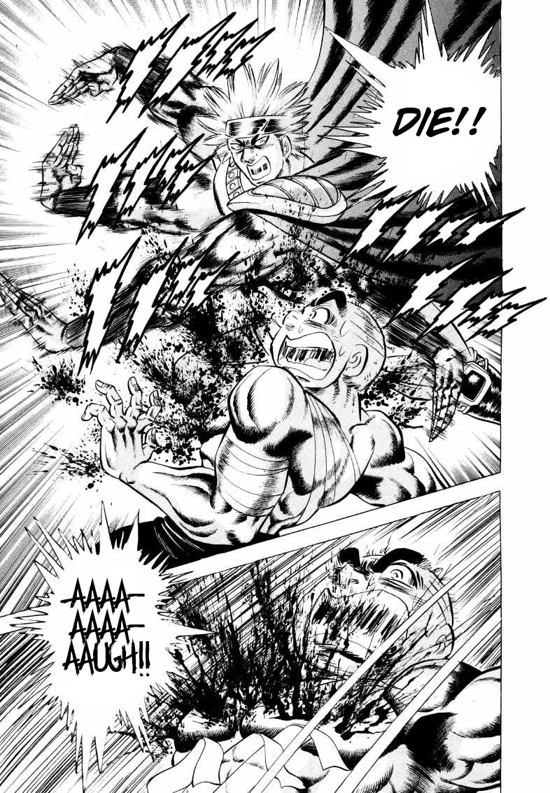 Sora yori Takaku (MIYASHITA Akira) Chapter 345 page 11 - Chapter 345: Rise Up with the "Father's Love" that's Higher than the Sky!!