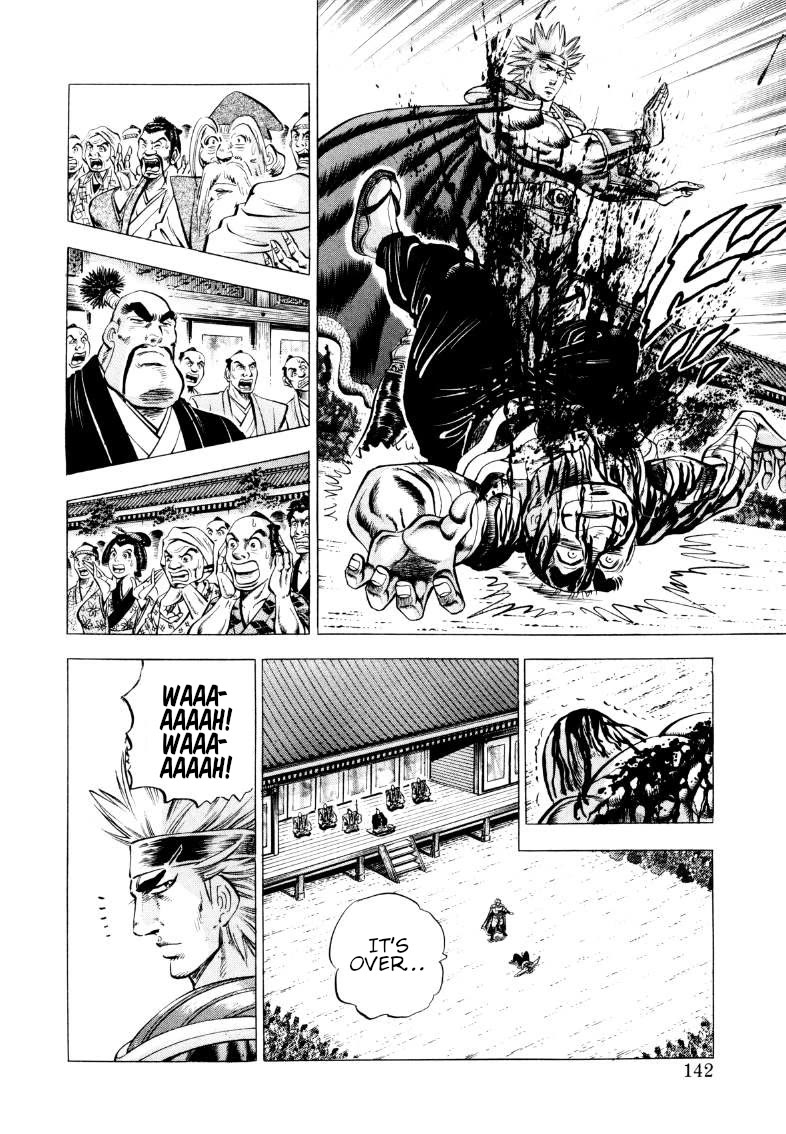 Sora yori Takaku (MIYASHITA Akira) Chapter 345 page 12 - Chapter 345: Rise Up with the "Father's Love" that's Higher than the Sky!!