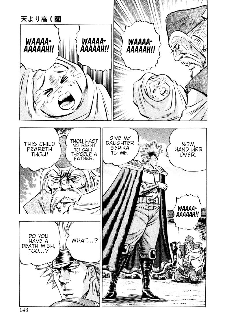 Sora yori Takaku (MIYASHITA Akira) Chapter 345 page 13 - Chapter 345: Rise Up with the "Father's Love" that's Higher than the Sky!!