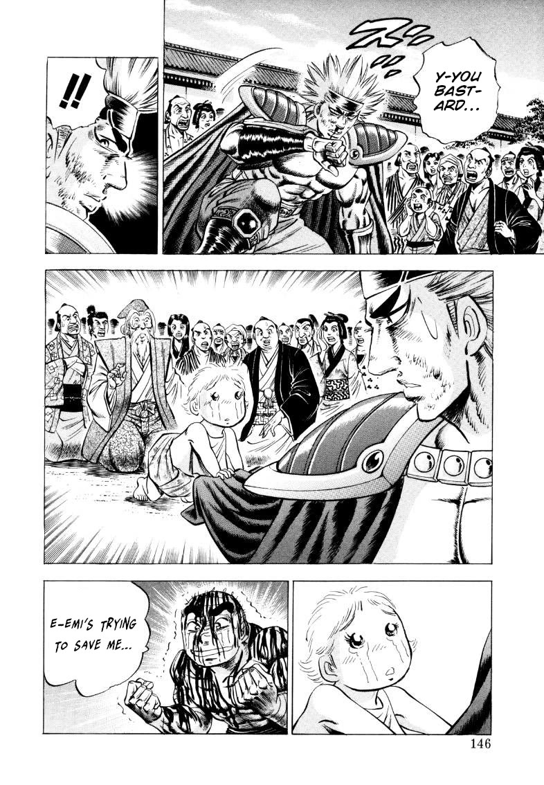 Sora yori Takaku (MIYASHITA Akira) Chapter 345 page 15 - Chapter 345: Rise Up with the "Father's Love" that's Higher than the Sky!!