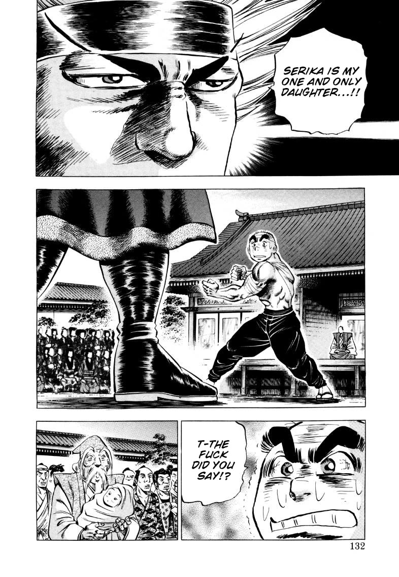 Sora yori Takaku (MIYASHITA Akira) Chapter 345 page 2 - Chapter 345: Rise Up with the "Father's Love" that's Higher than the Sky!!