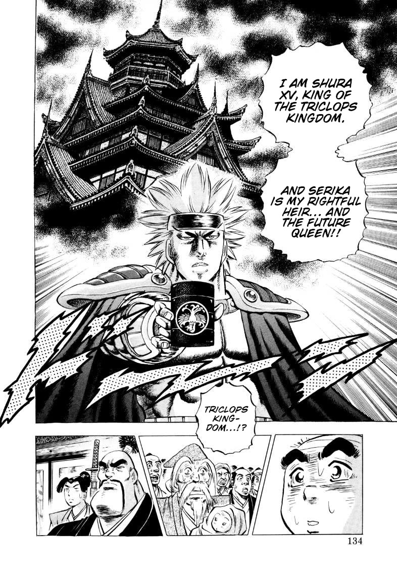 Sora yori Takaku (MIYASHITA Akira) Chapter 345 page 4 - Chapter 345: Rise Up with the "Father's Love" that's Higher than the Sky!!