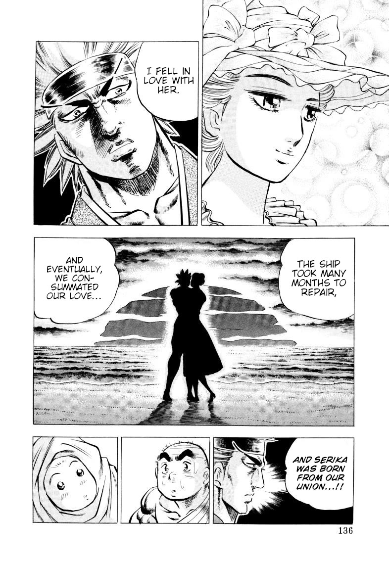 Sora yori Takaku (MIYASHITA Akira) Chapter 345 page 6 - Chapter 345: Rise Up with the "Father's Love" that's Higher than the Sky!!