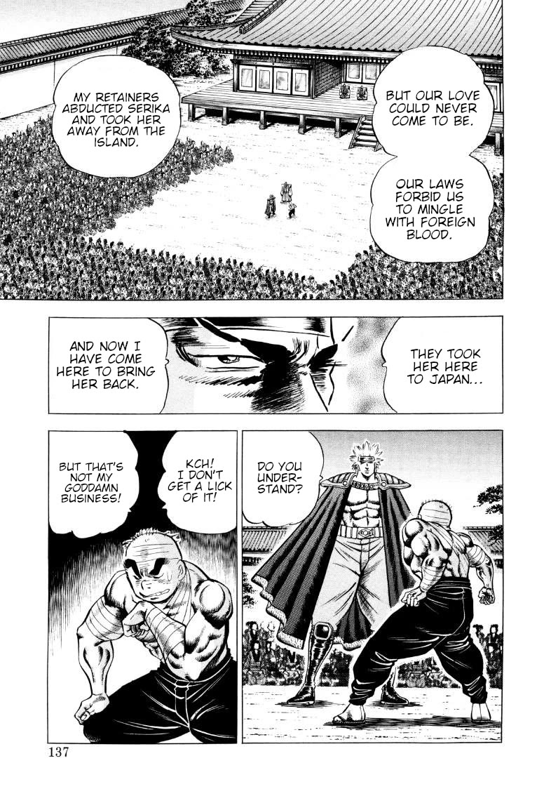 Sora yori Takaku (MIYASHITA Akira) Chapter 345 page 7 - Chapter 345: Rise Up with the "Father's Love" that's Higher than the Sky!!
