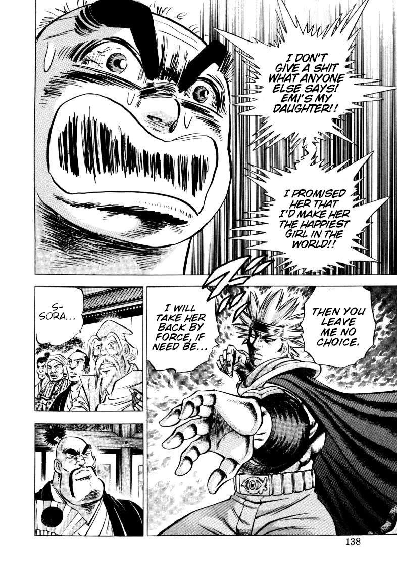 Sora yori Takaku (MIYASHITA Akira) Chapter 345 page 8 - Chapter 345: Rise Up with the "Father's Love" that's Higher than the Sky!!