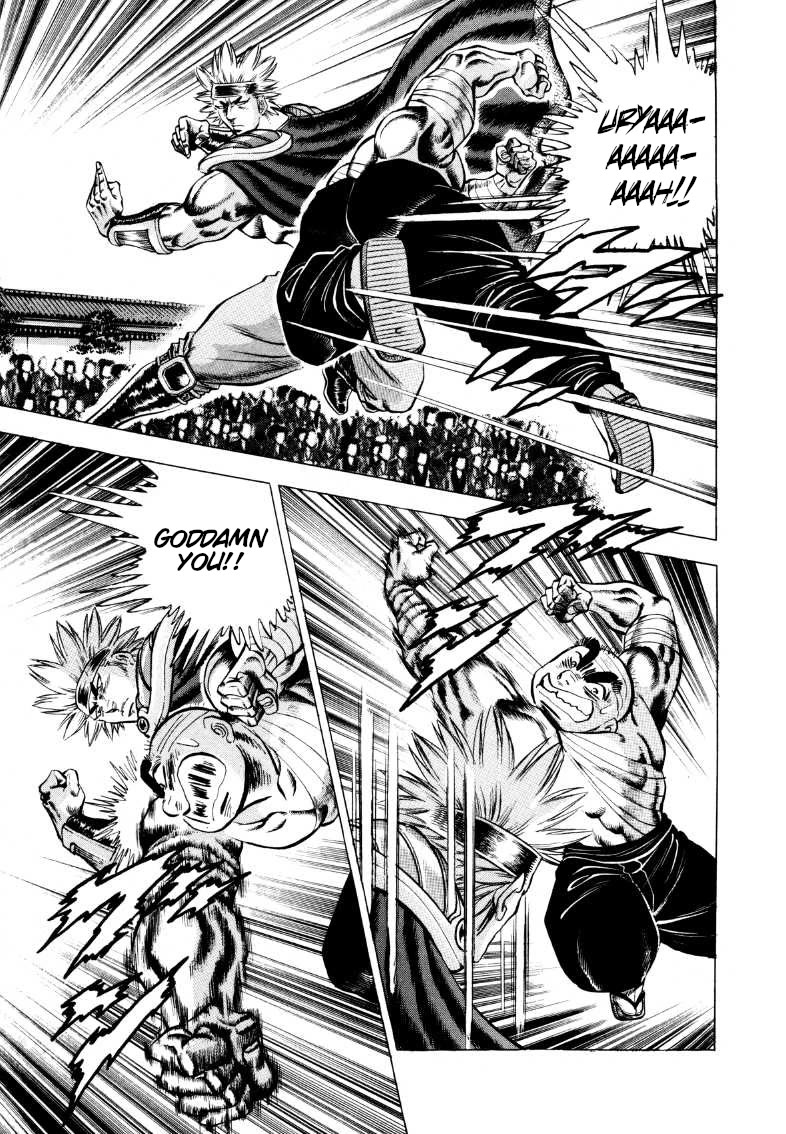 Sora yori Takaku (MIYASHITA Akira) Chapter 345 page 9 - Chapter 345: Rise Up with the "Father's Love" that's Higher than the Sky!!