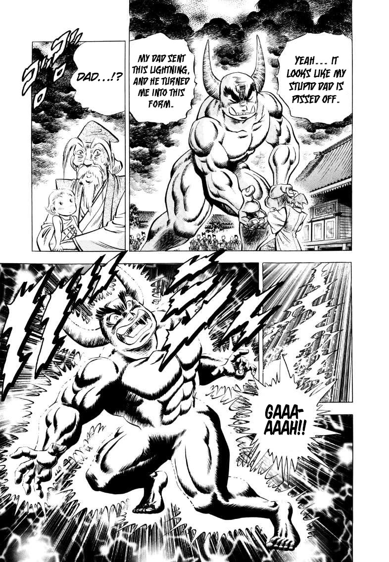 Sora yori Takaku (MIYASHITA Akira) Chapter 346 page 15 - Chapter 346: Lightning Falls from the Sky on the Fatherly Sora!!