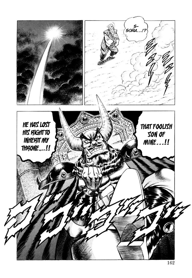 Sora yori Takaku (MIYASHITA Akira) Chapter 346 page 16 - Chapter 346: Lightning Falls from the Sky on the Fatherly Sora!!