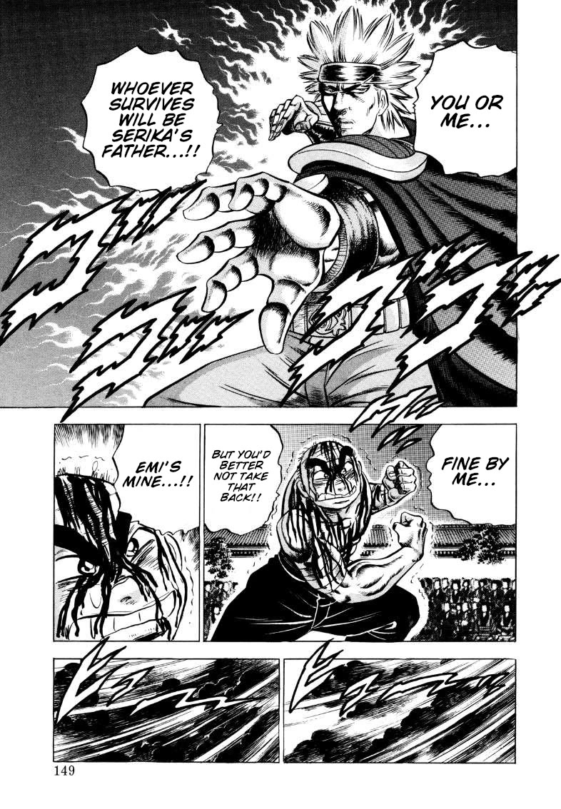 Sora yori Takaku (MIYASHITA Akira) Chapter 346 page 3 - Chapter 346: Lightning Falls from the Sky on the Fatherly Sora!!