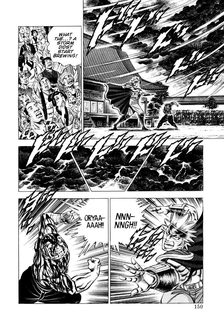 Sora yori Takaku (MIYASHITA Akira) Chapter 346 page 4 - Chapter 346: Lightning Falls from the Sky on the Fatherly Sora!!