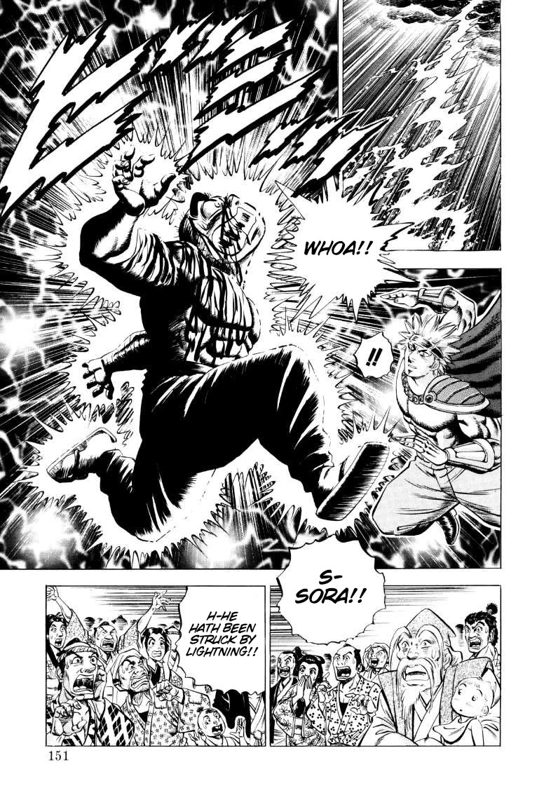 Sora yori Takaku (MIYASHITA Akira) Chapter 346 page 5 - Chapter 346: Lightning Falls from the Sky on the Fatherly Sora!!
