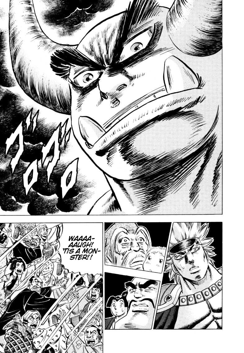 Sora yori Takaku (MIYASHITA Akira) Chapter 346 page 7 - Chapter 346: Lightning Falls from the Sky on the Fatherly Sora!!