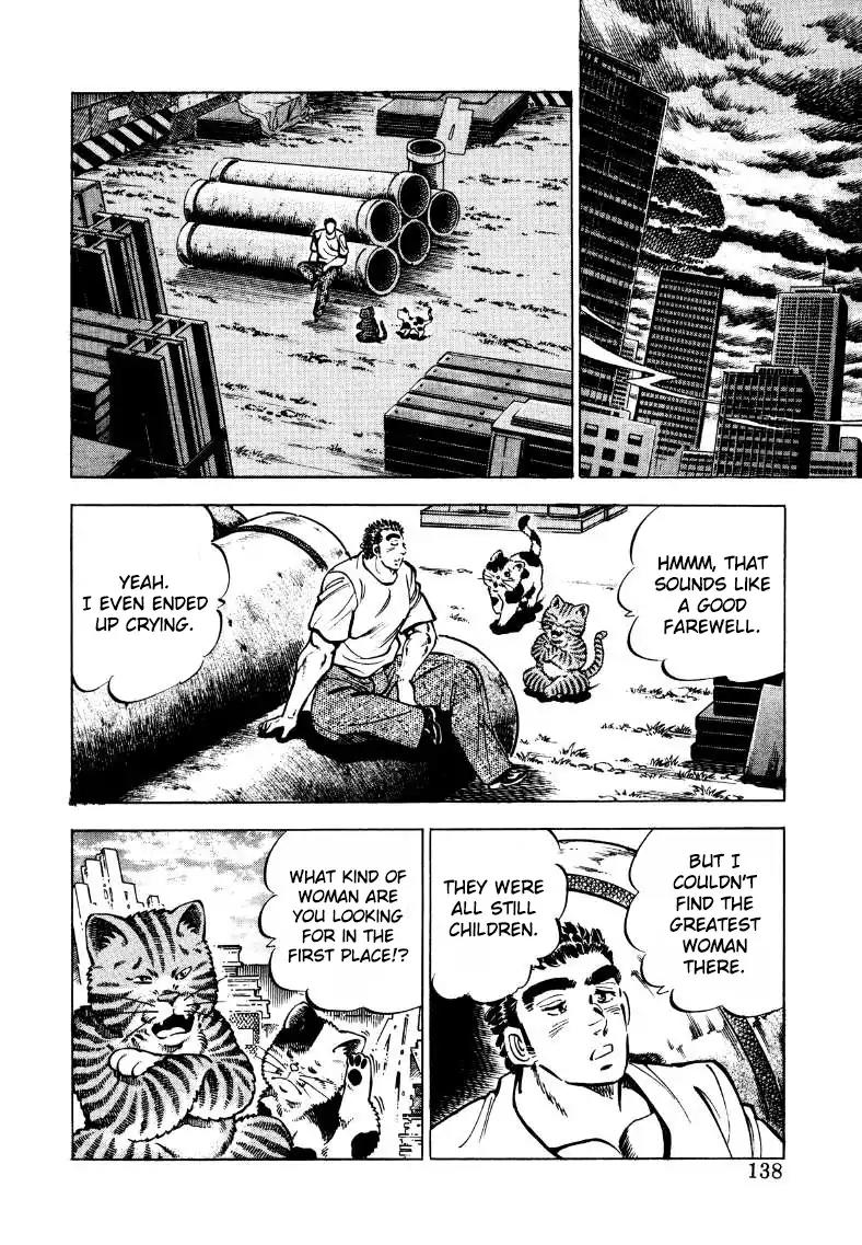 Sora yori Takaku (MIYASHITA Akira) Chapter 35 page 7 - Chapter 35: Raid on the Feudal World!