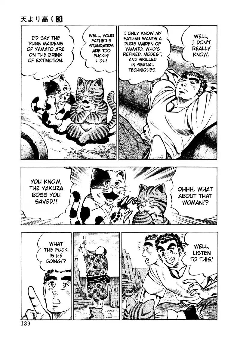 Sora yori Takaku (MIYASHITA Akira) Chapter 35 page 8 - Chapter 35: Raid on the Feudal World!